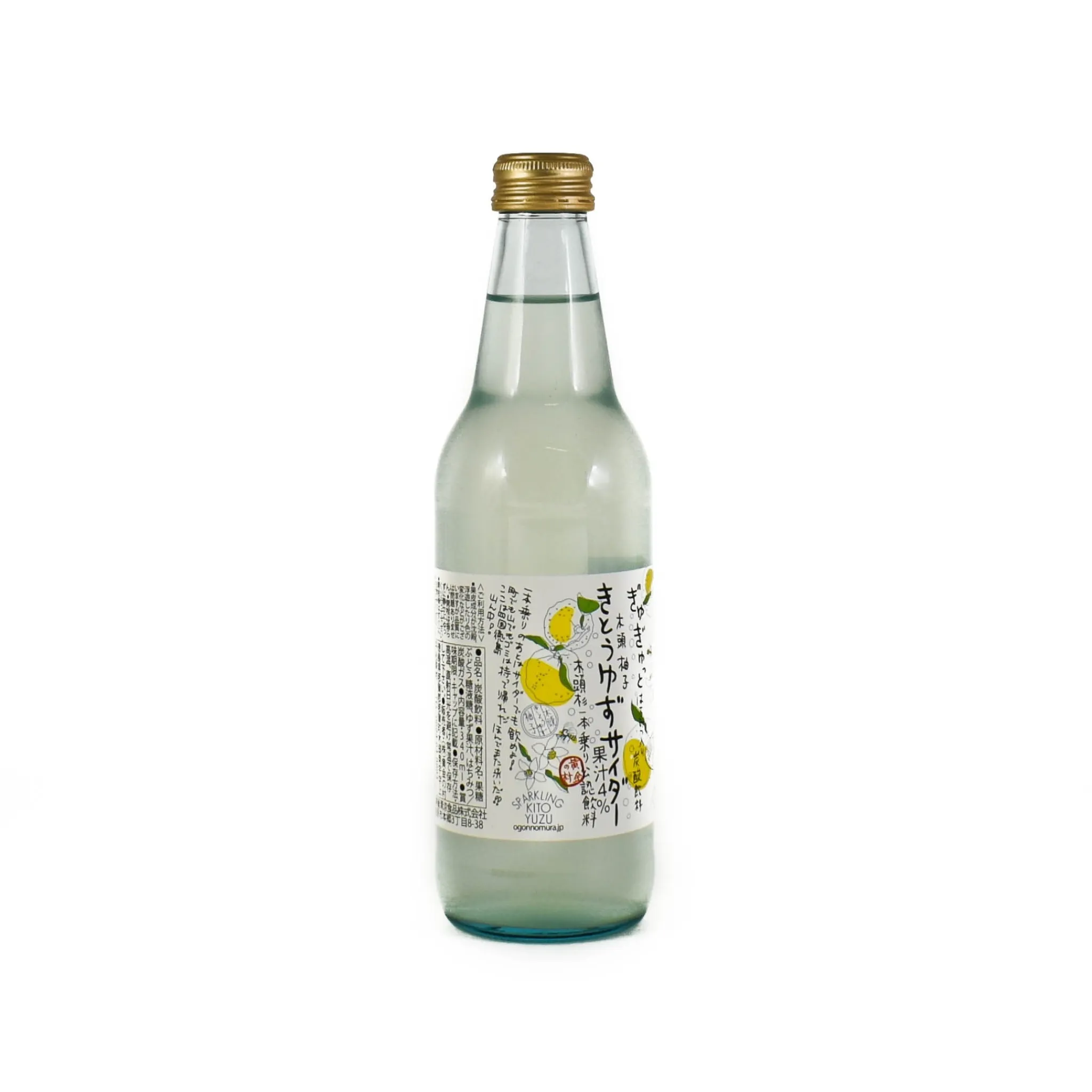 Online Sparkling Yuzu Lemonade, 340ml Ingredients Brands|Japanese Ingredients