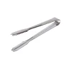 Best Stainless Steel Ice Tongs, 17.8cm Cocktail Making & Barware