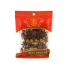 New Star Anise, 50g Herbs & Spices|Ingredients Brands