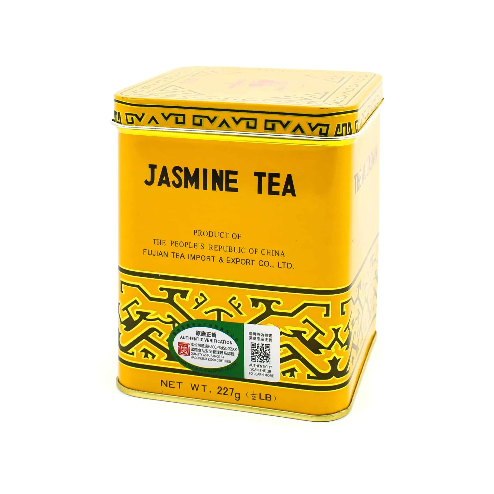 Best Jasmine Tea Tin Ingredients Brands|Chinese Ingredients