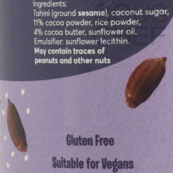 Best Cocoa & Sesame Butter, 220g Ingredients Brands|Greek Ingredients