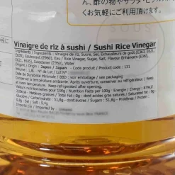 Discount Sushi Rice Vinegar 1.8L Ingredients Brands|Oil, Vinegar & Dressings