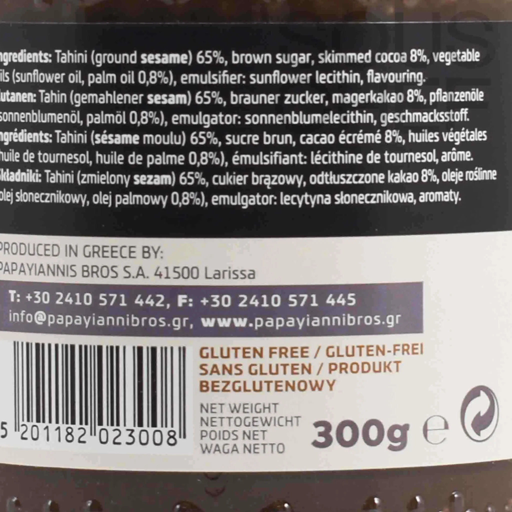 Best Tahini Spread with Chocolate, 300g Ingredients Brands|Greek Ingredients