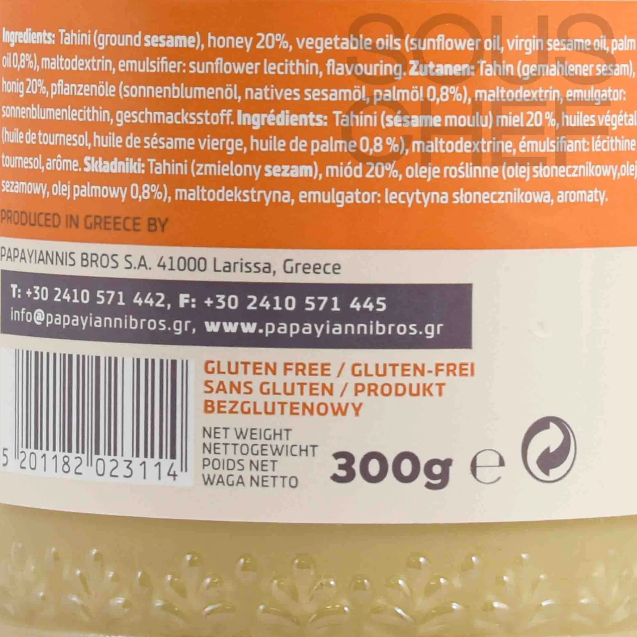 Best Tahini Spread with Honey, 300g Ingredients Brands|Greek Ingredients