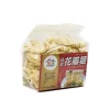 Discount Taiwanese Dried Noodles, 400g Ingredients Brands|Chinese Ingredients
