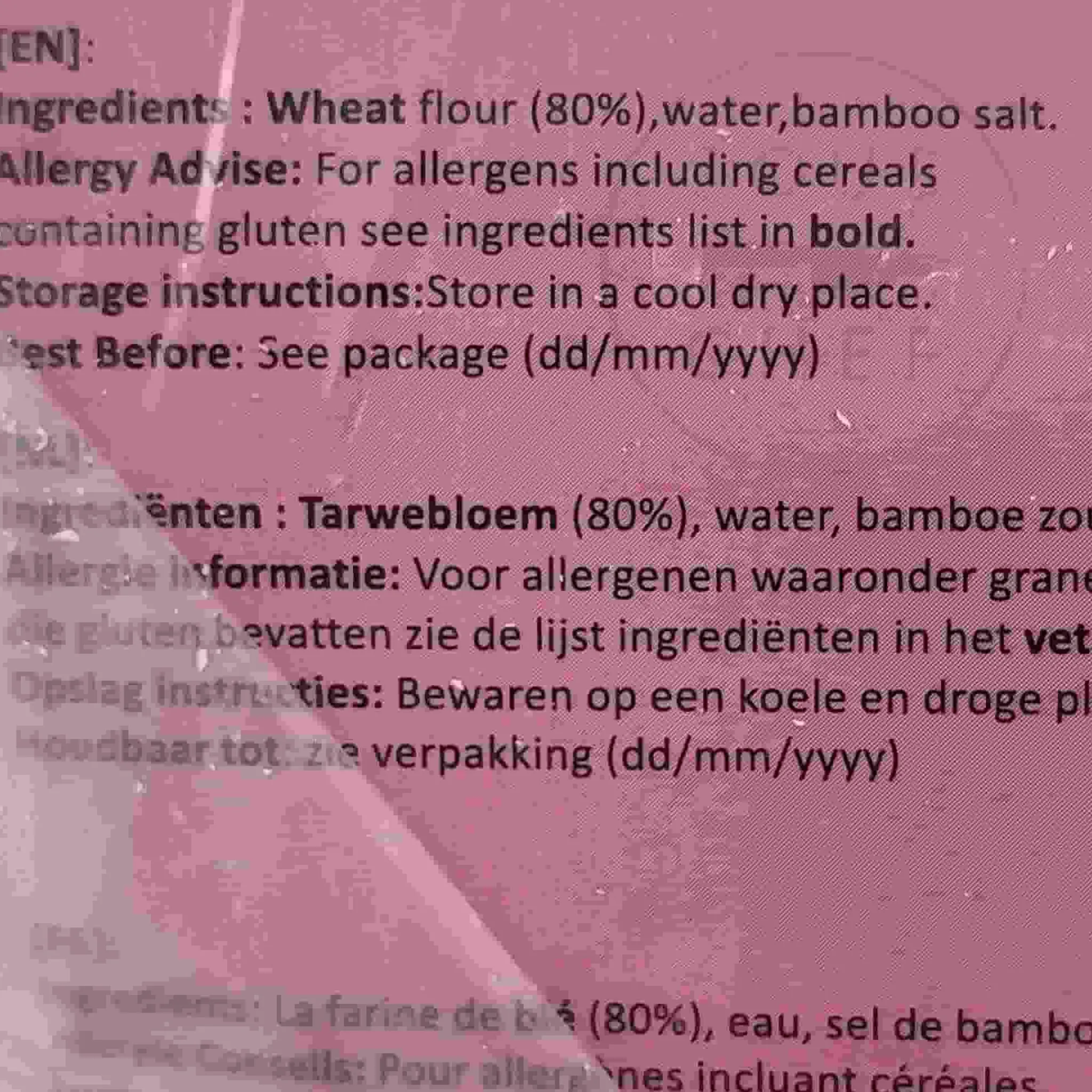 Taiwan Miaoli Flower Pasta Noodle, 400g Ingredients Brands|Chinese Ingredients
