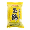 Clearance Short Grain Sushi Rice, 5kg Japanese Ingredients|Pasta, Rice & Beans