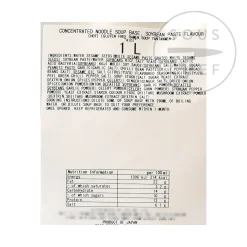 Clearance Tantan Ramen Soup Base, 1 litre Ingredients Brands|Japanese Ingredients