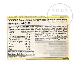 Discount Super Crisp Kimchi Flavour Seaweed, 24g Southeast Asian Ingredients|Vegetables