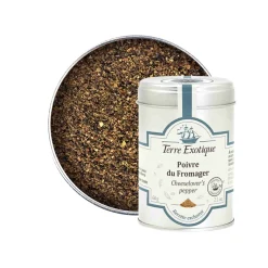 Best Cheeselovers Pepper, 60g Ingredients Brands|African Ingredients