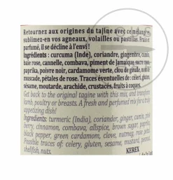 Clearance Mrouzia Tajine Spice Blend, 60g Ingredients Brands|Middle Eastern Ingredients
