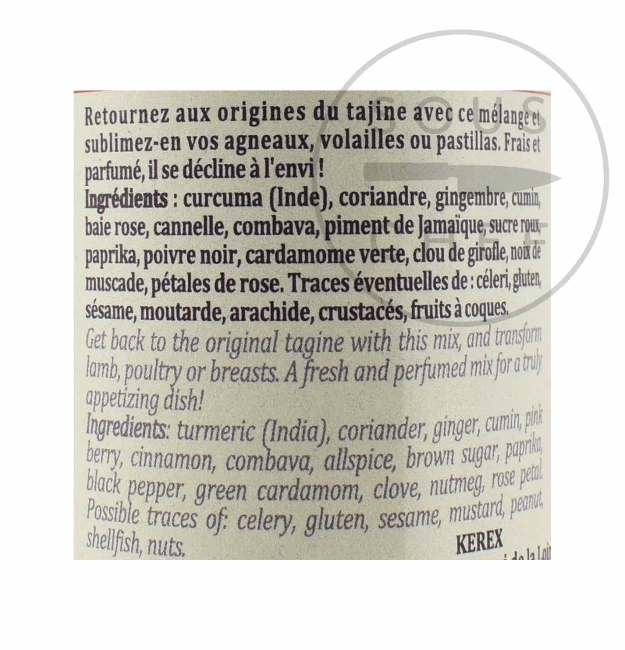 Clearance Mrouzia Tajine Spice Blend, 60g Ingredients Brands|Middle Eastern Ingredients