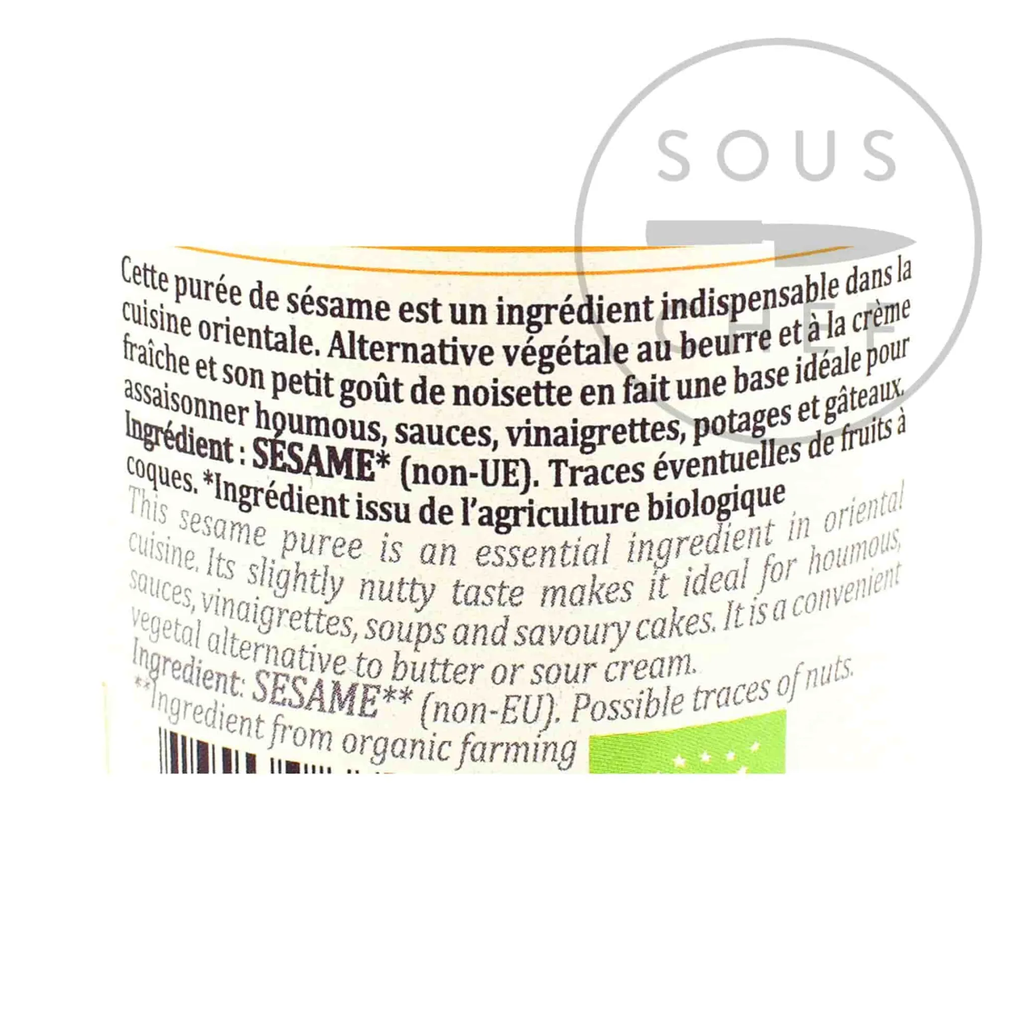 Organic Tahini, 180g Ingredients Brands|Middle Eastern Ingredients
