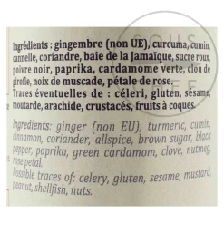 Online Ras El Hanout Spices, 60g Ingredients Brands|Middle Eastern Ingredients