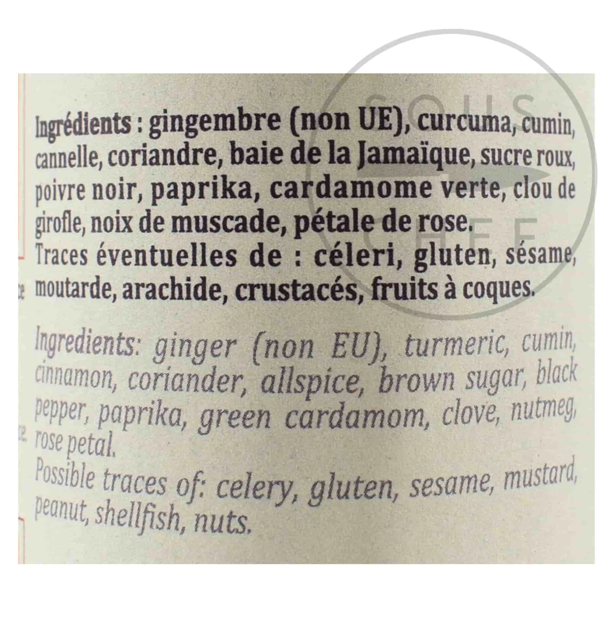 Online Ras El Hanout Spices, 60g Ingredients Brands|Middle Eastern Ingredients