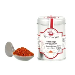 Hot Roast Chicken Spice Blend, 70g Ingredients Brands|Herbs & Spices