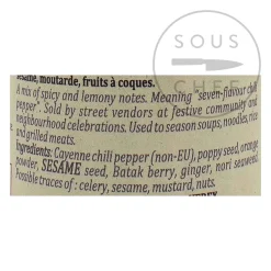 Outlet Shichimi Togarashi Spices, 50g Ingredients Brands|Japanese Ingredients