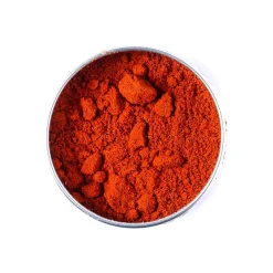 Online Smoked Paprika, 60g Ingredients Brands|Spanish Ingredients