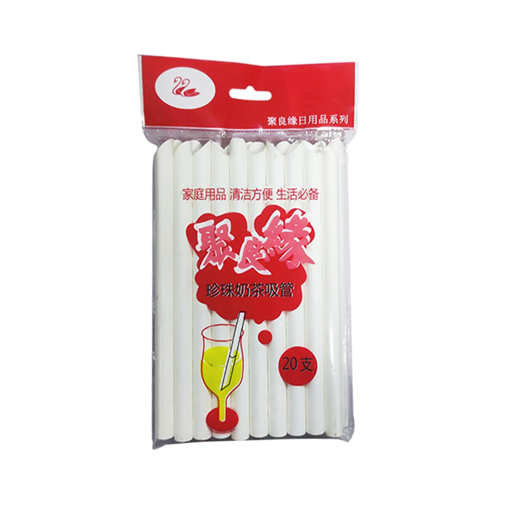 New Thick Paper Bubble Tea Straws x 20 Tableware Brands