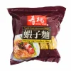 Hot Thin Shrimp Egg Noodles, 454g Ingredients Brands