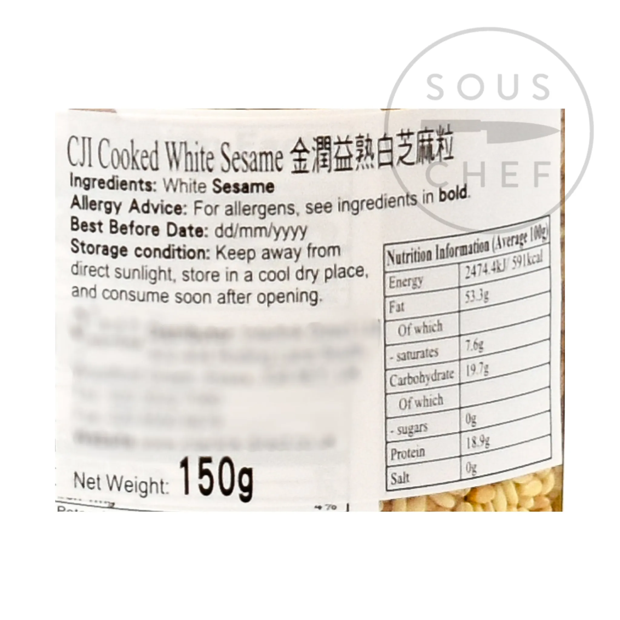 Hot Toasted White Sesame Seeds, 150g Korean Ingredients|Japanese Ingredients