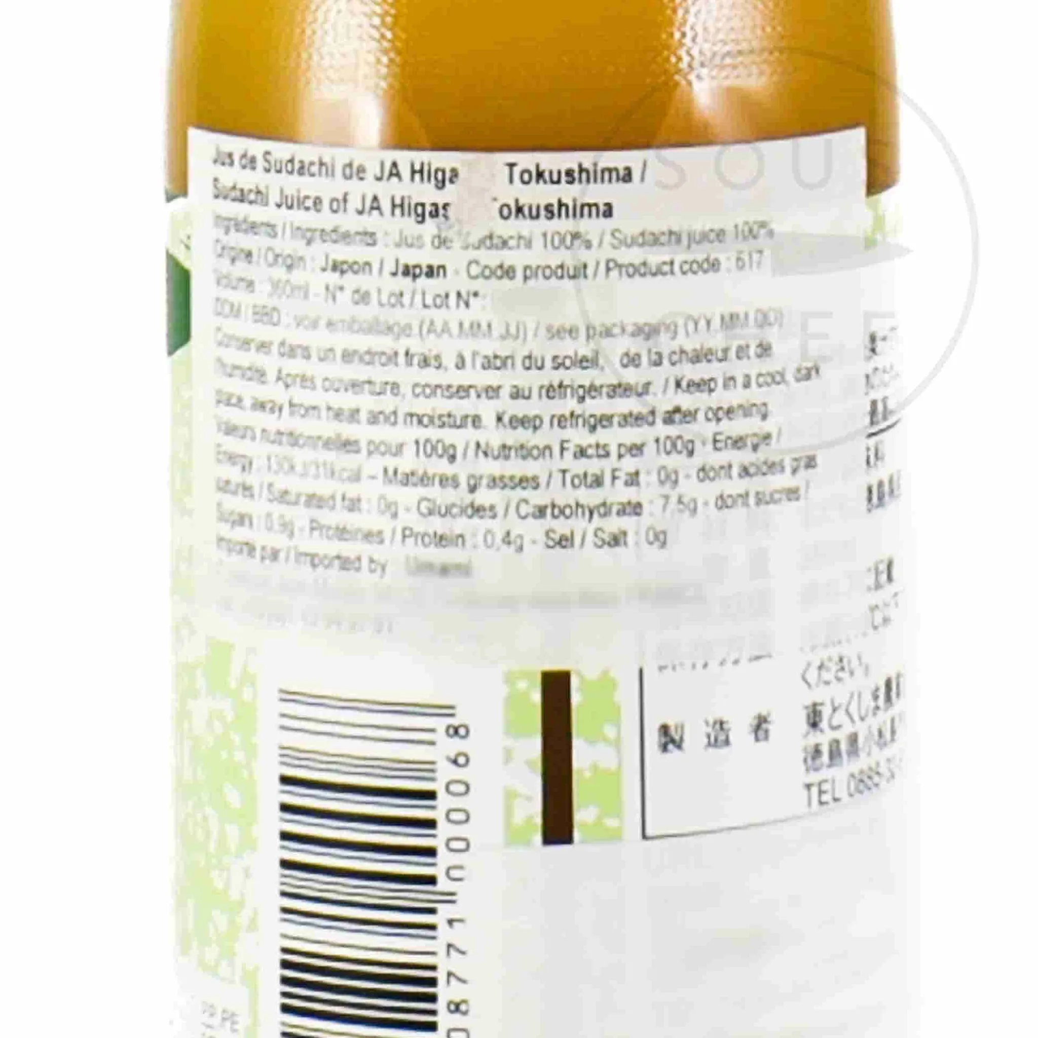 Online Tokushima Sudachi Juice, 360ml Ingredients Brands|Japanese Ingredients