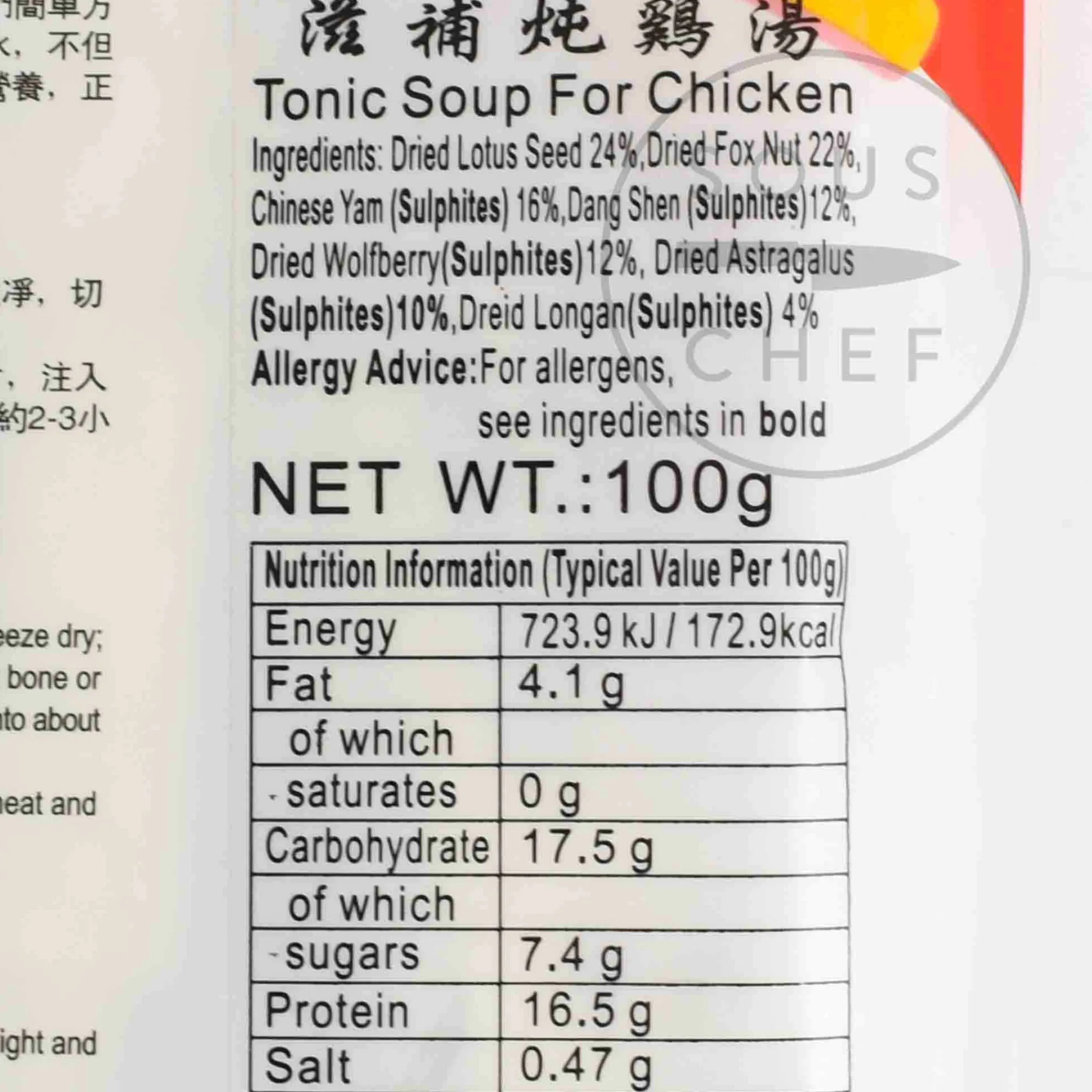 New Tonic Soup for Chicken, 100g Ingredients Brands|Chinese Ingredients