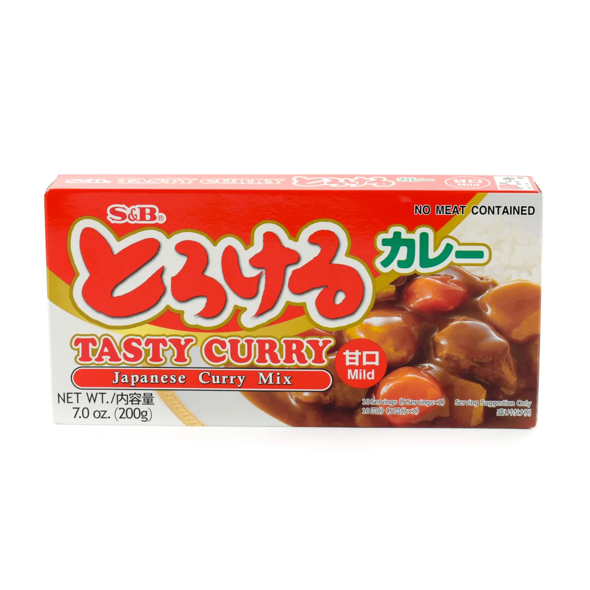 Outlet Japanese Curry Sauce Spices, Mild 200g Japanese Ingredients|Sauces & Condiments