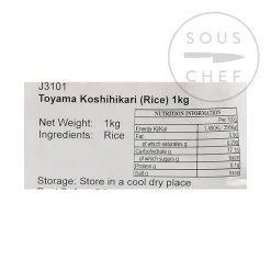Outlet Koshihikari Japanese Grown Rice, 1kg Japanese Ingredients|Pasta, Rice & Beans