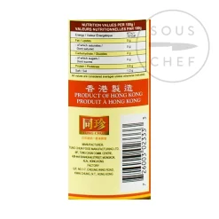 Discount Red Vinegar, 500ml Ingredients Brands|Chinese Ingredients