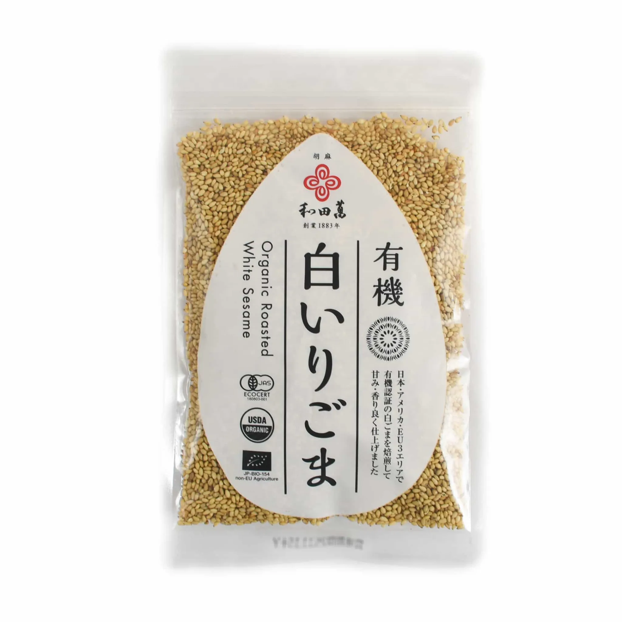 Hot Umami Organic White Roasted Sesame Seeds, 50g Ingredients Brands|Baking Ingredients