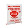 Sale Umami Powder MSG Ingredients Brands|Chinese Ingredients
