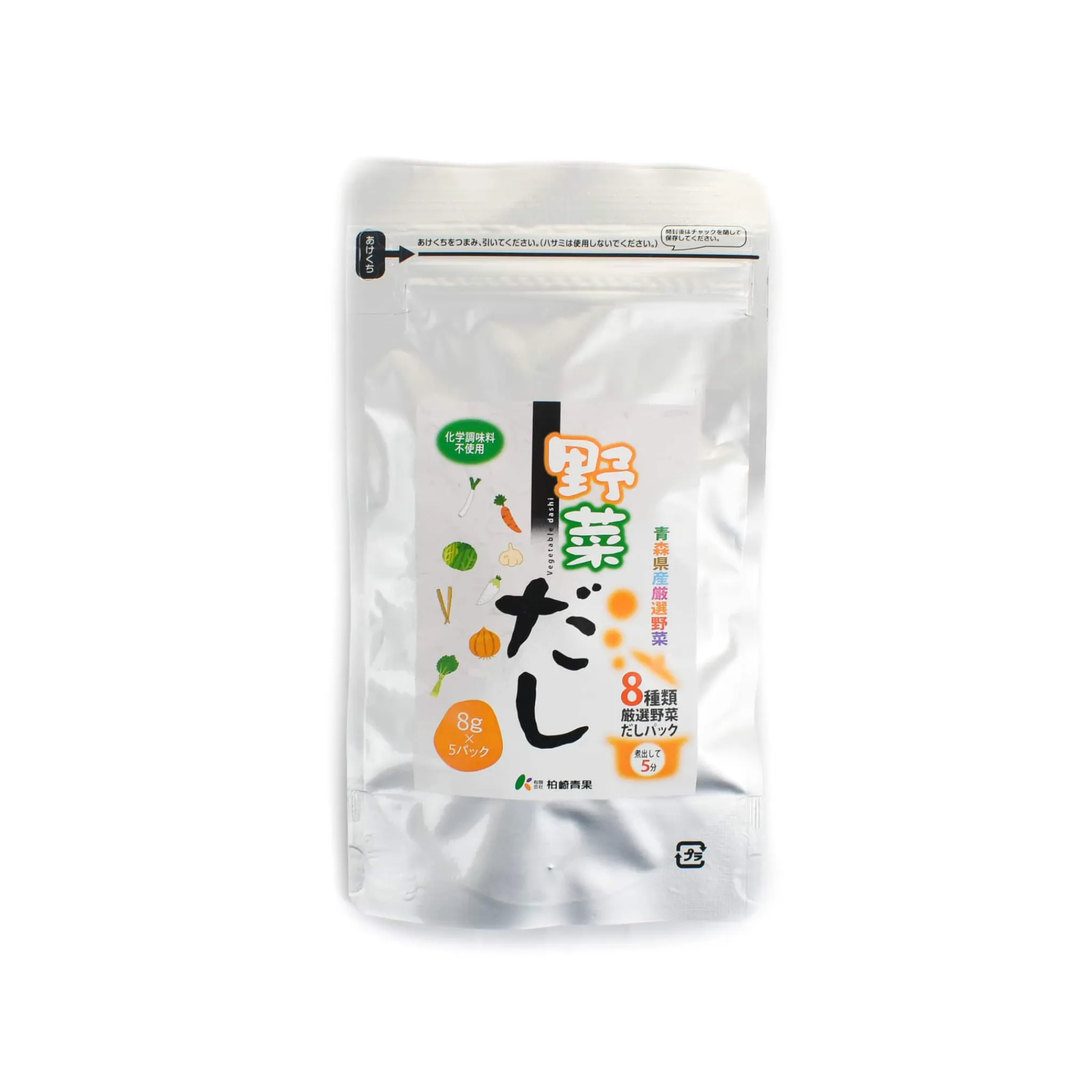 Discount Umami Vegetarian Dashi, 40g Ingredients Brands|Stock & Bouillon