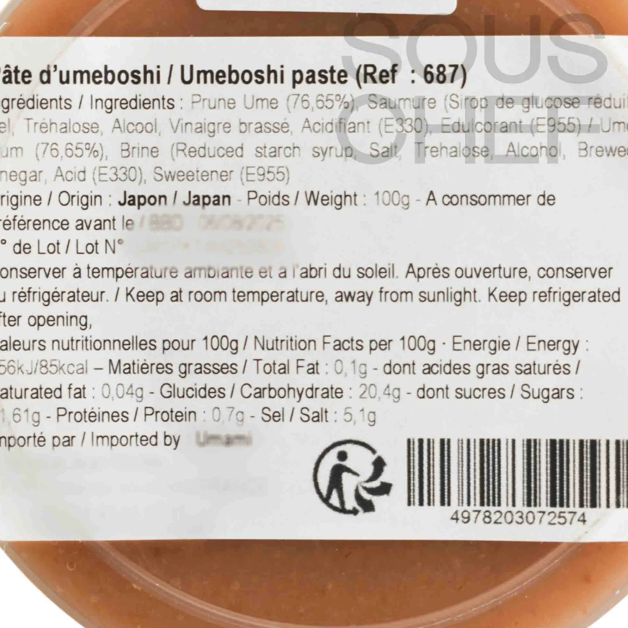 Online Umeboshi Paste, 100g Ingredients Brands|Japanese Ingredients