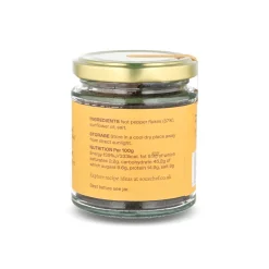 Hot Urfa Pepper - Isot Biber, 70g Middle Eastern Ingredients|Herbs & Spices