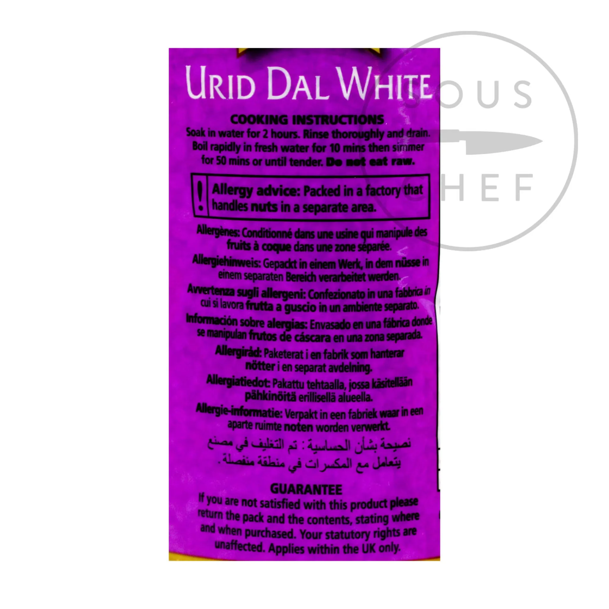Best Urid Dal, 1kg Ingredients Brands|Indian Ingredients