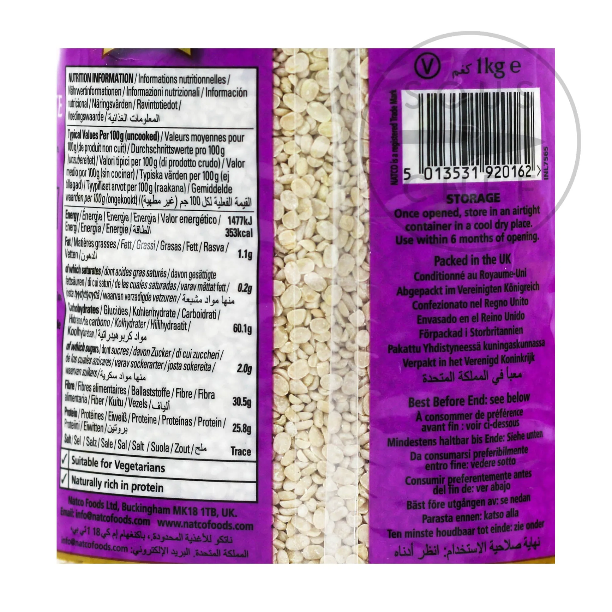Best Urid Dal, 1kg Ingredients Brands|Indian Ingredients
