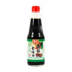 New Vegetarian Oyster Sauce - , 396ml Southeast Asian Ingredients|Chinese Ingredients