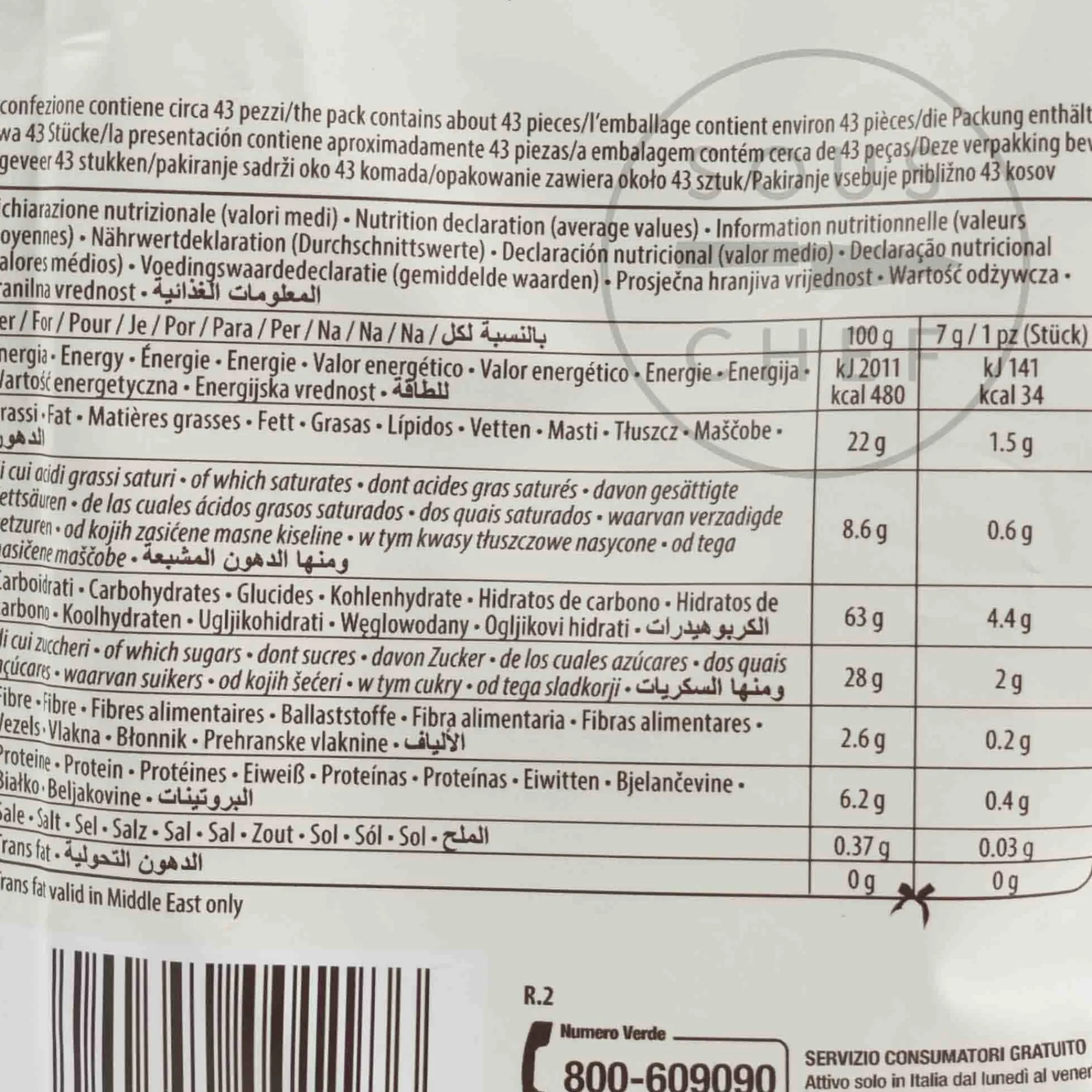 Clearance Vicenzi Mini Voglie Pastry Selection, 250g Ingredients Brands|Cakes & Bakery