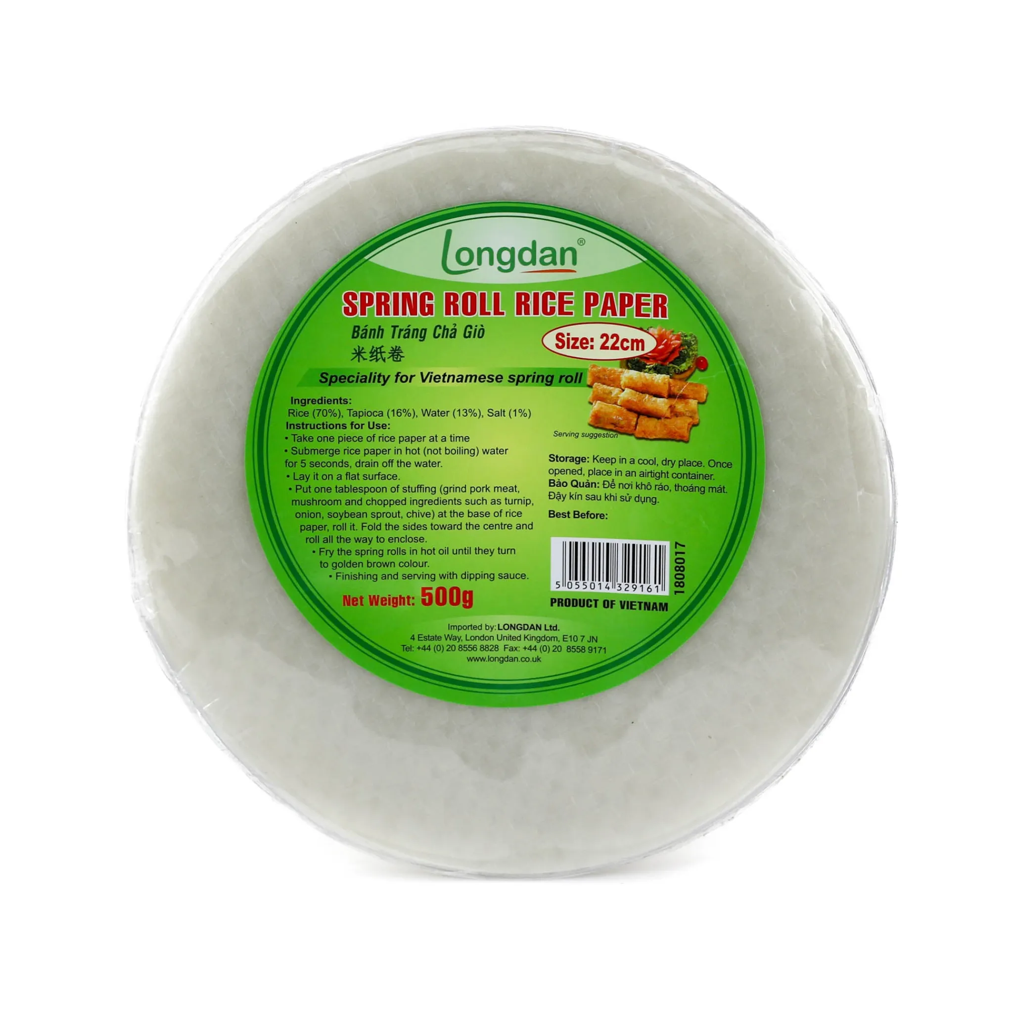 New Vietnamese Spring Roll Wrappers 500g Ingredients Brands|Southeast Asian Ingredients