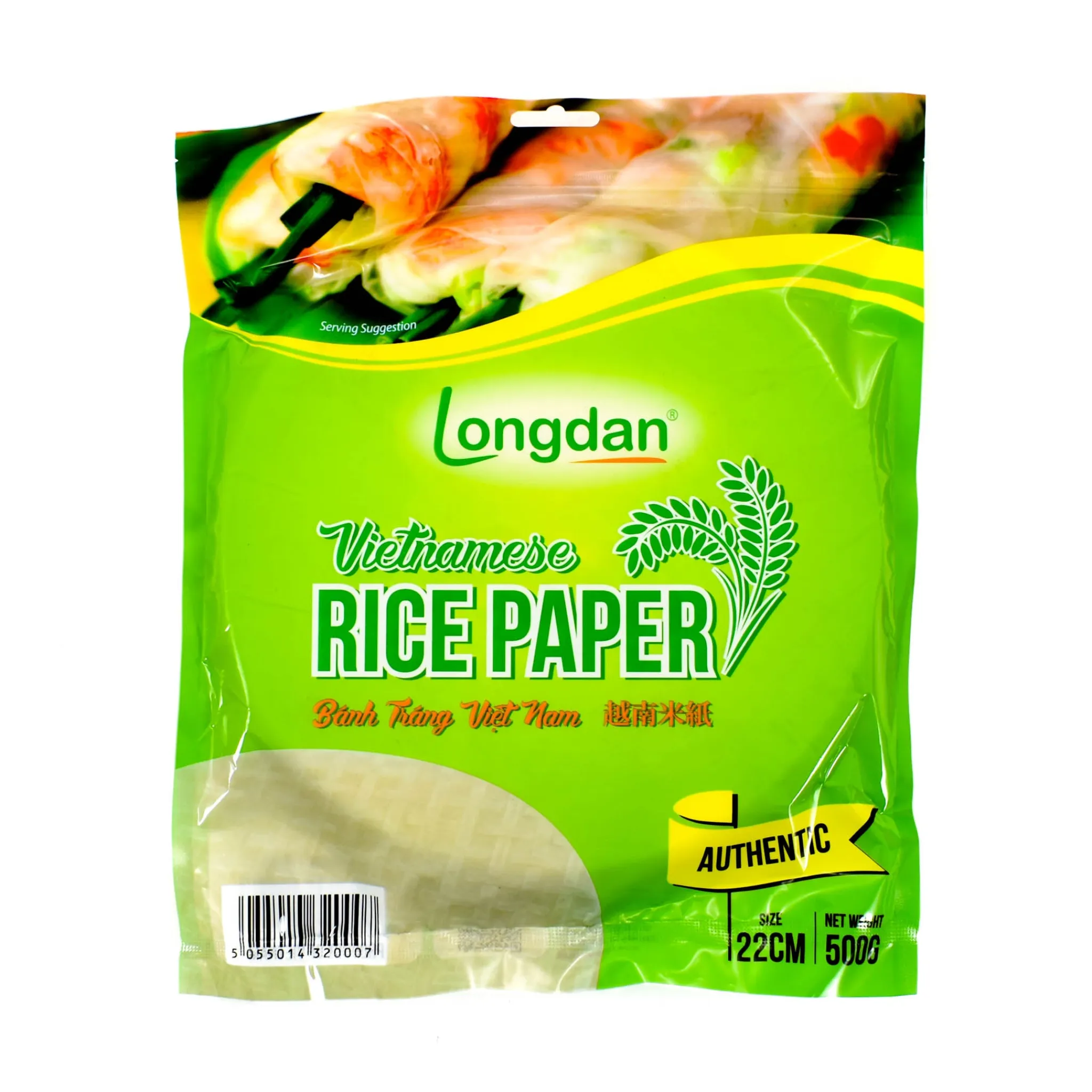 Best Vietnamese Summer Roll Rice Paper Southeast Asian Ingredients|Ingredients Brands