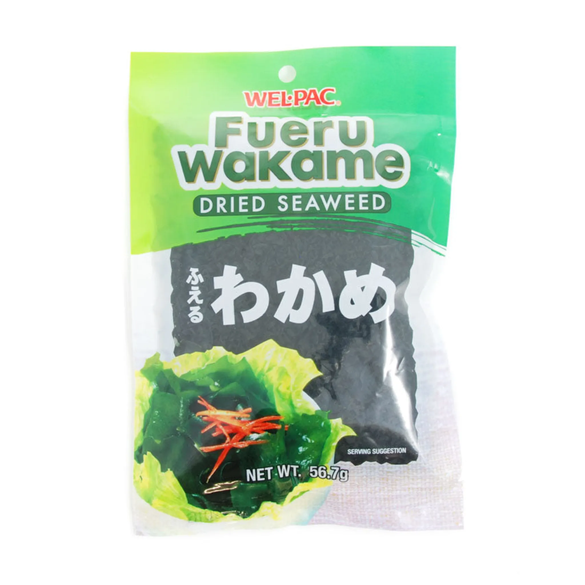 Best Wakame Seaweed, 56.7g Korean Ingredients|Japanese Ingredients