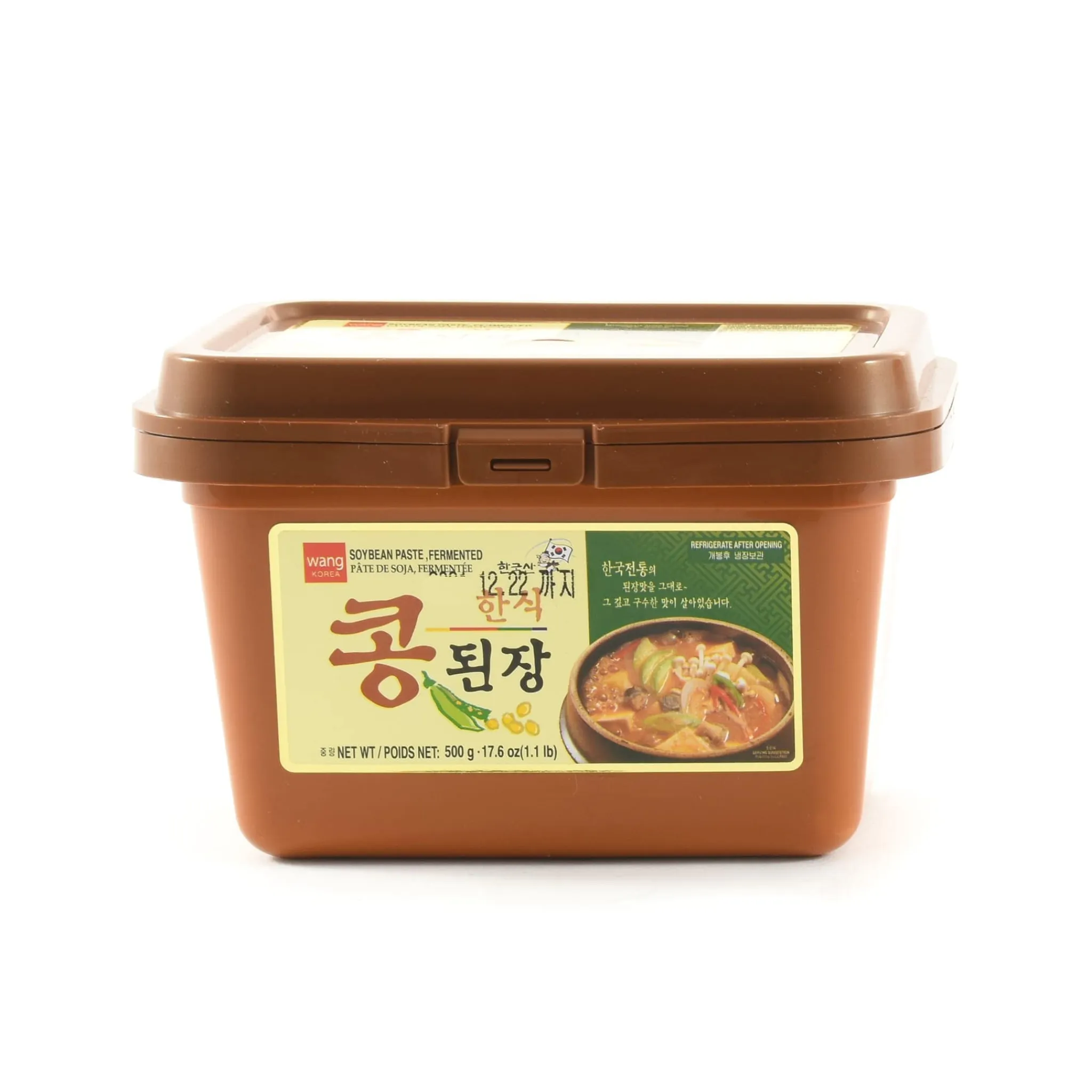 Doenjang Soybean Paste, 500g Korean Ingredients|Sauces & Condiments