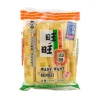 Best Senbei Rice Crackers, 112g Korean Ingredients|Snacks