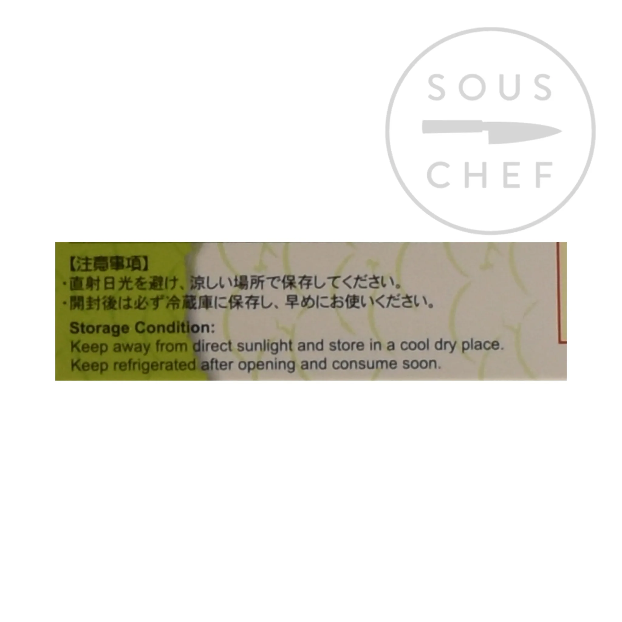 Best Wasabi Paste, 43g Japanese Ingredients|Sauces & Condiments