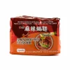 Sale Instant Noodle Spicy Hot Pot Flavour, 5 pack Ingredients Brands|Chinese Ingredients