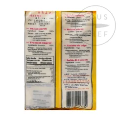 Wheat Starch Dumpling Flour, 450g Ingredients Brands|Chinese Ingredients