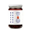Clearance Smoky Chilli Oil, 240g Sauces & Condiments|Ingredients Brands