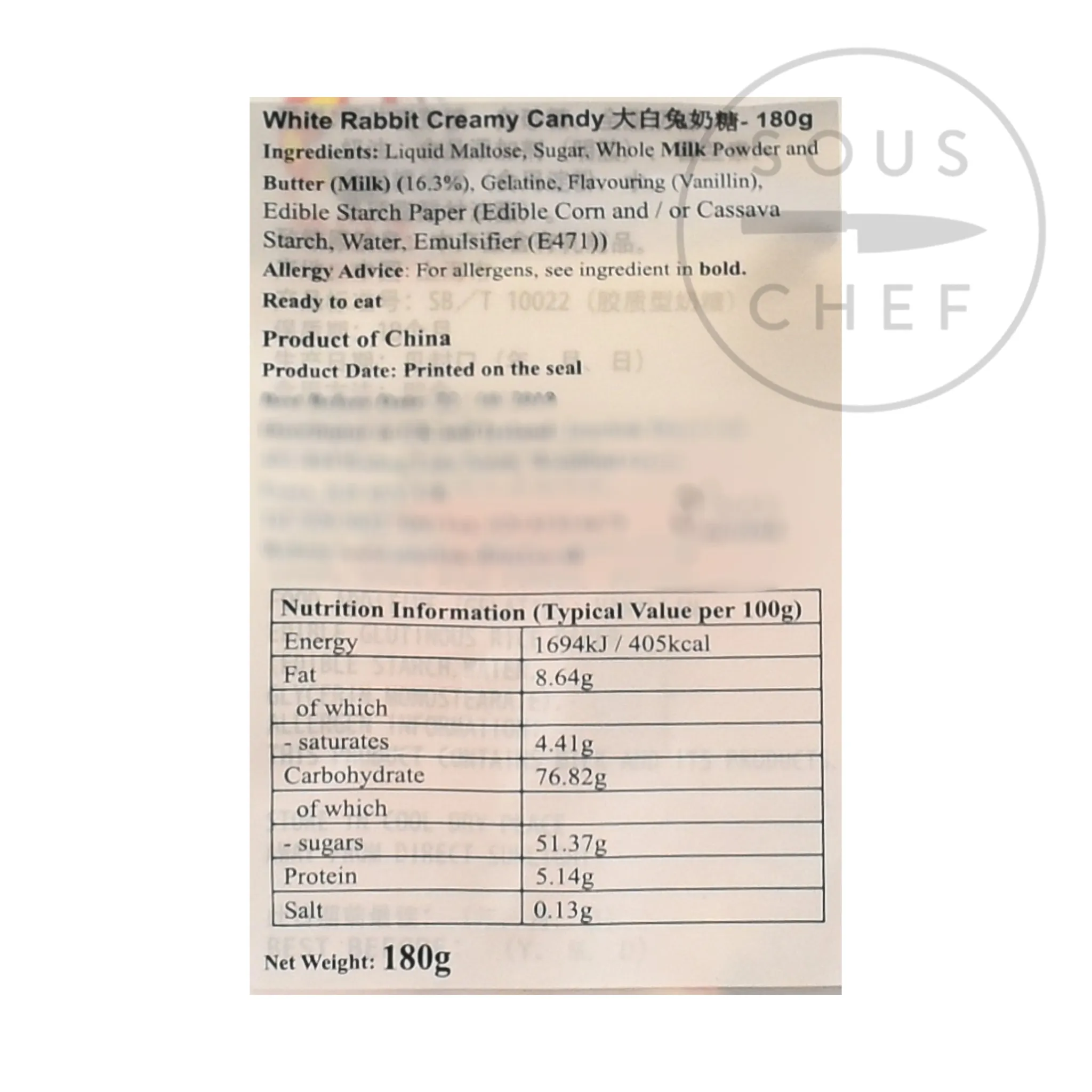 Best Candy, 180g Ingredients Brands|Chinese Ingredients