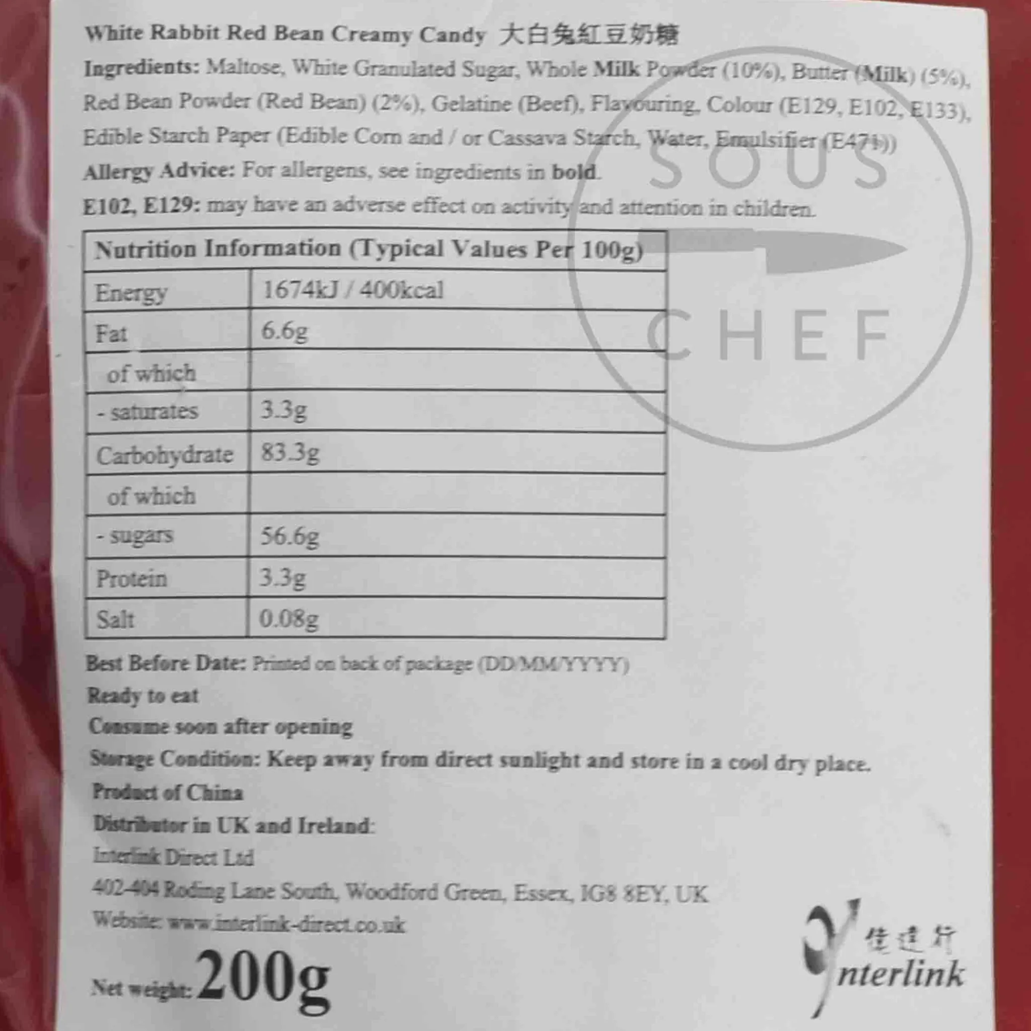Hot Red Bean Creamy Candy, 200g Ingredients Brands|Chinese Ingredients